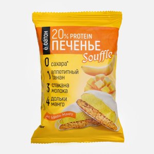 Печенье Ёбатон Банан-манго/суфле 20% протеина в белой глазури 50г