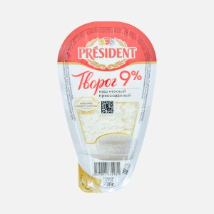 Творог Президент классический прессованный 9% пл/уп 220г