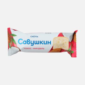 Сырок Савушкин творожный глазированный Кокос-Миндаль 20% 40г