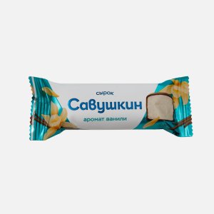 Сырок Савушкин творожный глазированный Ваниль 23% 40г