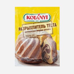 Разрыхлитель теста Котани бум/пак 20г