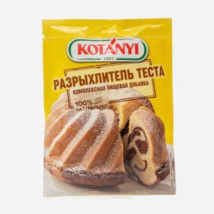 Разрыхлитель теста Котани бум/пак 20г