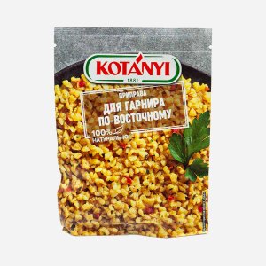 Приправа Котани для гарнира По-восточному бум/пак 20г