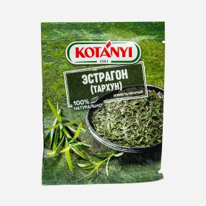Эстрагон Котани (Тархун) измельченный бум/пак 7г
