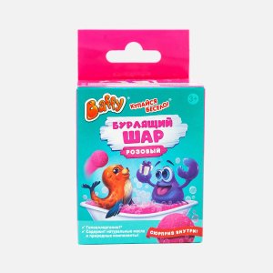 Шар бурлящий Баффи 3+ с сюрпризом розовый 70г