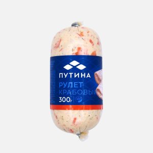 Рулет крабовый Путина имитация 300г