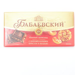 Шоколад Россия Щедрая душа темный с миндалем 82г