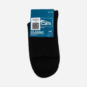 Носки мужские Омса Классик 202 р42-44 27-29 Неро классические