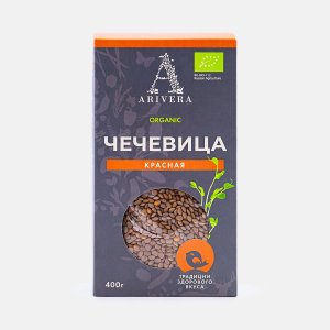 Крупа Аривера Чечевица красная к/к 400г