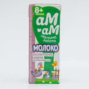 Молоко Ам-Ам ультрапаст безлактозное 3.2% с 8мес т/п 205г