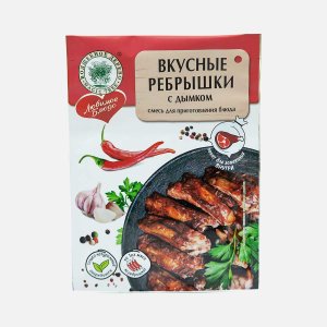 Приправа Волшебное дерево Вкусные ребрышки с дымком 30г