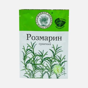 Розмарин Волшебное дерево сушеный 10г