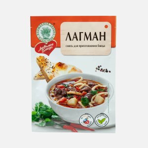 Приправа Волшебное дерево Лагман 30г