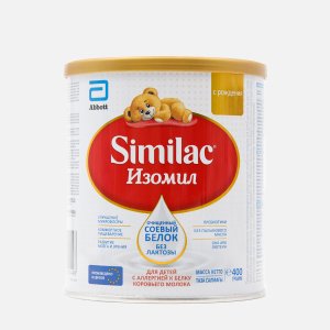 Смесь Симилак Изомил сухая с рождения ж/б 400г