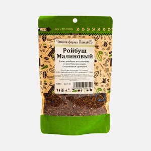 Чай Чайная Ферма КамлевЪ Ройбуш Малиновый 50г