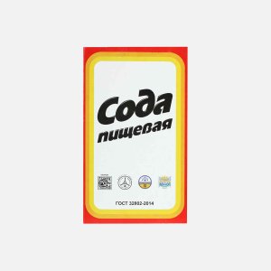 Сода пищевая к/к 500г