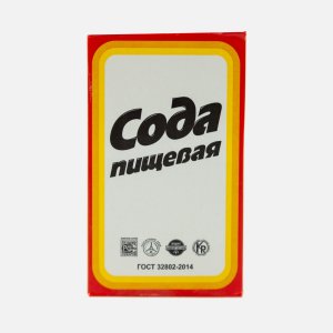 Сода пищевая к/к 500г