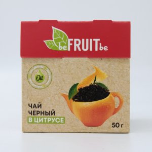Чай Бифрутби черный в цитрусе с натуральными цитрусовыми маслами50г