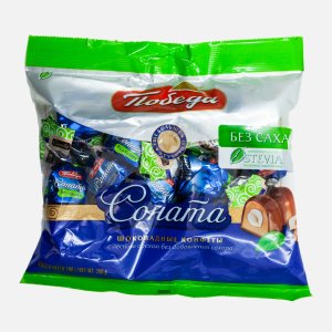 Конфеты Победа вкуса Соната с лесным орехом шоколадные без сахара 200г