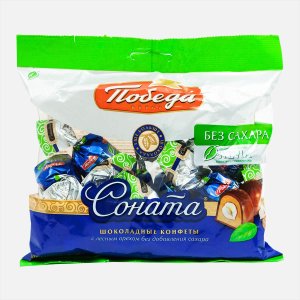 Конфеты Победа вкуса Соната с лесным орехом шок без сах 200г