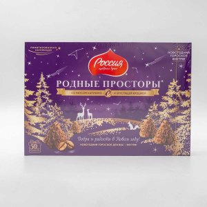 Набор конфет Родные просторы со вкус капучино 180г