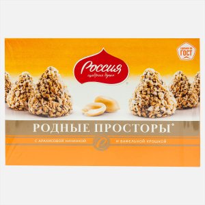 Набор конфет Родные просторы арахис/вафл крошка 180г