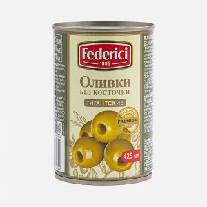 Оливки Федеричи гигантские без косточки ж/б/кл 400г