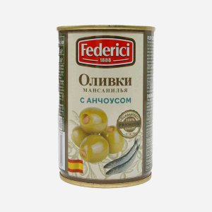 Оливки Федеричи с анчоусом ж/б/кл 300г