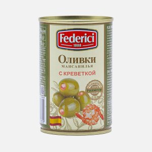 Оливки Федеричи с креветкой ж/б/кл 300г