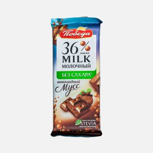 Шоколад Победа Шоколадный мусс пористый молочный 36% б/сах 65г