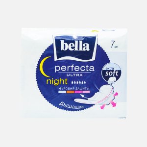 Прокладки Белла Перфекта Ультра Найт экстра софт 7шт