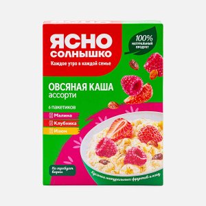 Каша Ясно солнышко овсяная Ассорти клубника/малина/изюм 6*45г к/к 270г