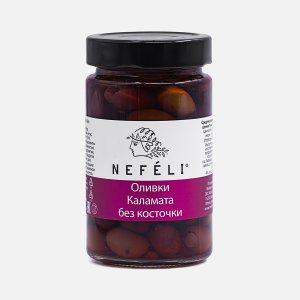 Оливки Нефели Каламата б/к ст/б 295г