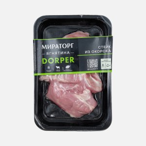 Стейк Мираторг из окорока ягненка охл 380г