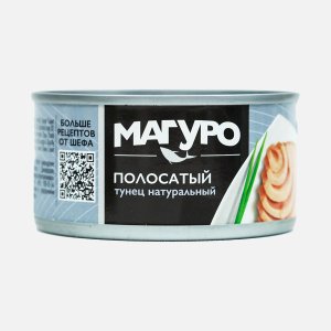 Тунец Магуро полосатый филе-кусочки натуральный ж/б/кл 170г