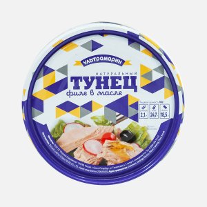 Тунец Ультрамарин полосатый филе в масле ж/б/кл 185г