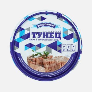 Тунец Ультрамарин полосатый филе в собственном соке ж/б/кл 185г