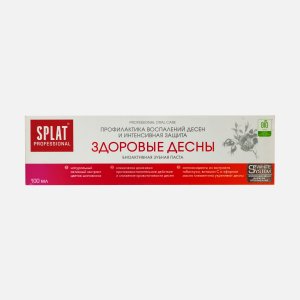 Зубная паста Сплат Здоровые десны 100г