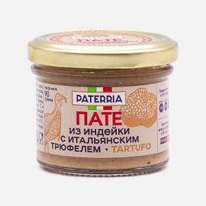 Пате Патеррия из индейки с итальянским трюфелем ст/б 90г
