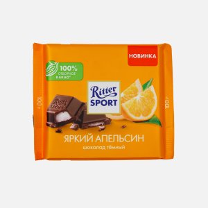 Шоколад Риттер Спорт Яркий апельсин темный 100г