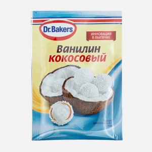 Ванилин ДрБейкерс кокосовый 2г