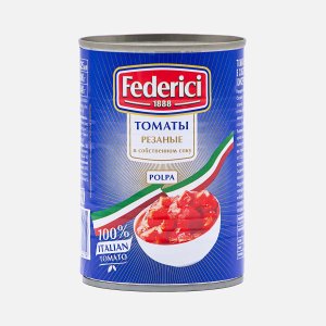 Томаты Федеричи целые очищенные в с/с ж/б/кл 425мл