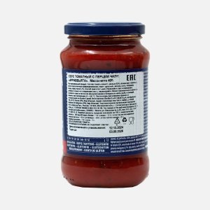 Соус Барилла Арраббьята с перцем чили томатный ст/б 400г