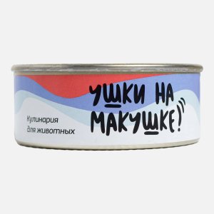 Корм для кошек Курица Колбасный цех консервир 100г