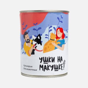 Корм для собак Курица Колбасный цех консервир 340г