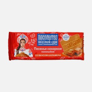 Печенье Посольство вкусной еды со вкусом карамели 295г