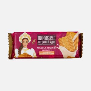 Печенье Посольство вкусной еды со вкусом топленого молока 295г