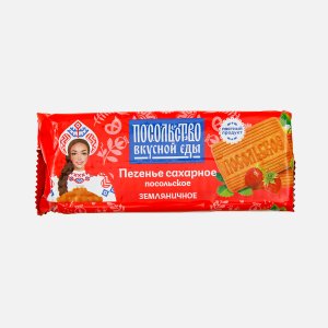 Печенье Посольство вкусной еды Посольское Земляничное 295г