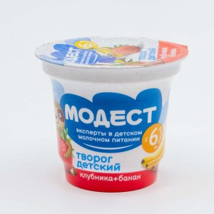 Творог Модест Клубника/банан для детей с 6мес 4.2% пл/ст 90г