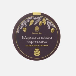 Конфеты Сибирский кедр Марципановая картошка с кедровым орехом 160г